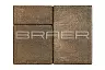 Тротуарная плитка Braer Старый город Ландхаус Color Mix Каштан 80 мм купить в "Строй-Ресурсе"