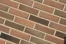 Кирпич лицевой VOLGABRICK М200 0,7НФ флеш руст №70 купить в "Строй-Ресурсе"