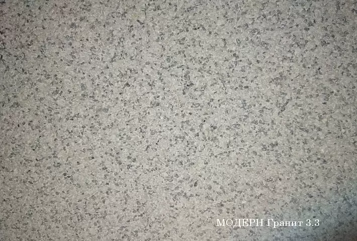 Тротуарная плитка Новый город ЛИДЕР40 Модерн Гранит 3.3 купить в "Строй-Ресурсе"